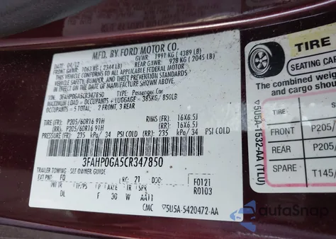 2012 Ford Fusion S из США, поврежденный, VIN 3FAHP0GA5CR347850